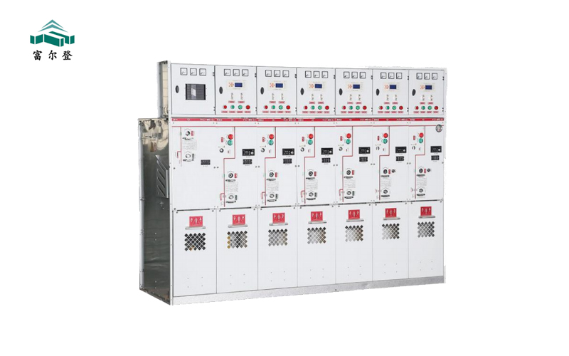 XGN15-12(SF6)六氟化硫系列環(huán)網(wǎng)柜